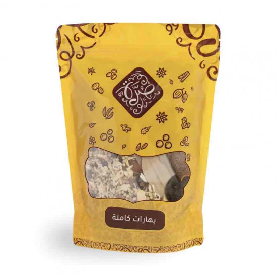 صرة بهارات كاملة 250 جم