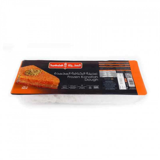 عجينة الكنافه السنبله 500جم