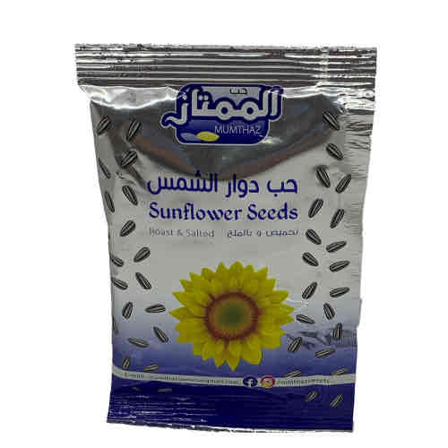 حب الممتاز دوار الشمس 25جم