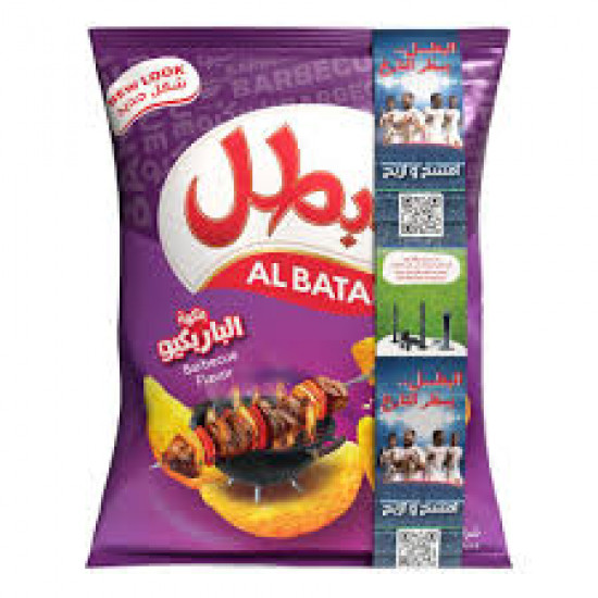 بطاطس البطل مشويات 65 جرام