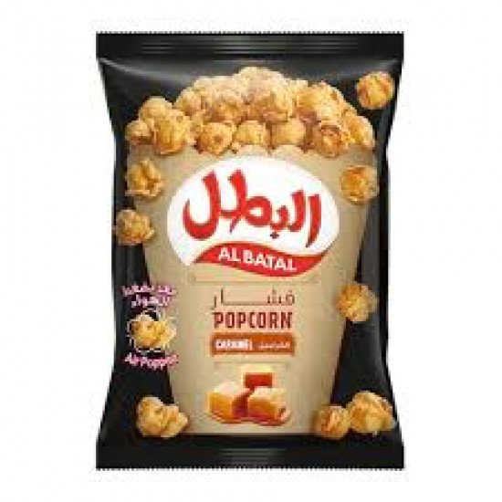 فشار البطل بالكراميل 23 جرام