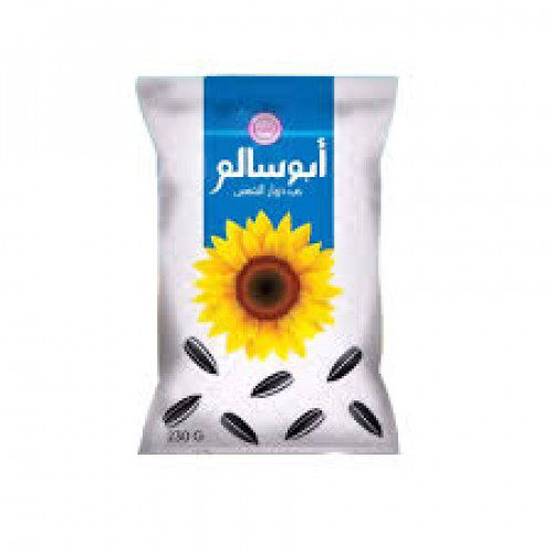 حب دوار الشمس ابو سالم 800 جرام