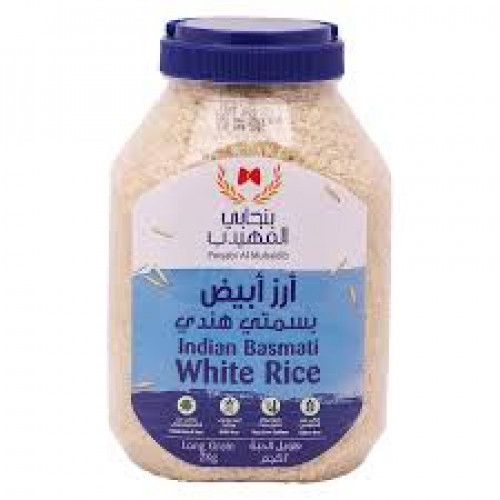 رز ابيض المهيدب 2 كيلو