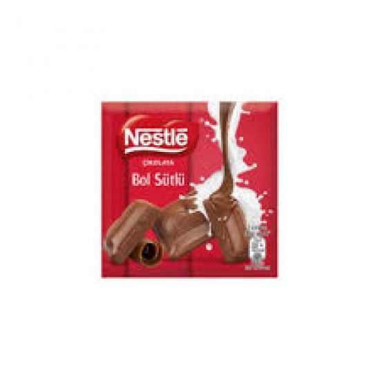 شوكولاة نستلة لوح بالحليب 60 جرام