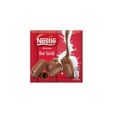 شوكولاة نستلة لوح بالحليب 60 جرام شوكولاة نستلة لوح بالحليب 60 جرام