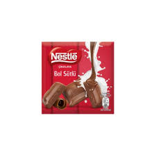 شوكولاة نستلة لوح بالحليب 60 جرام شوكولاة نستلة لوح بالحليب 60 جرام