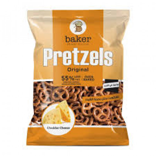 بسكويت برتزلز بالجبنة الشيدر 250 جرام