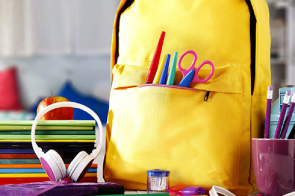 اللوازم المدرسية