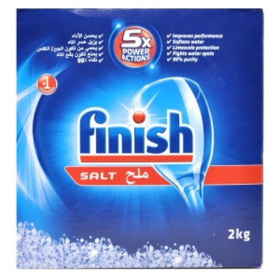 فينش مكعبات غسيل الصحون ملح - 2 كيلو