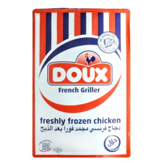 دجاج بن احشاء - 1300 جرام