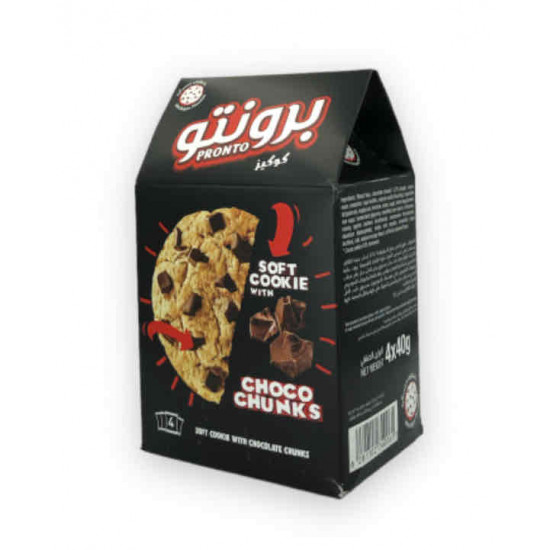 كوكيز برونتو بقطع الشوكولاتة _4 *40جم