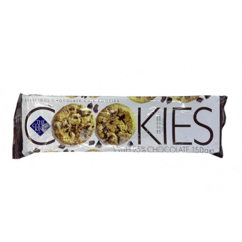 ميرلا-كنيج كوكيز كاكاو _150جرام