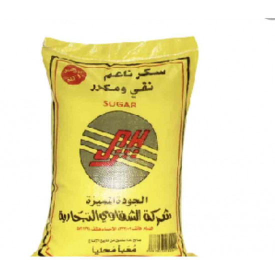 سكر الشقاوي ناعم 10 كجم