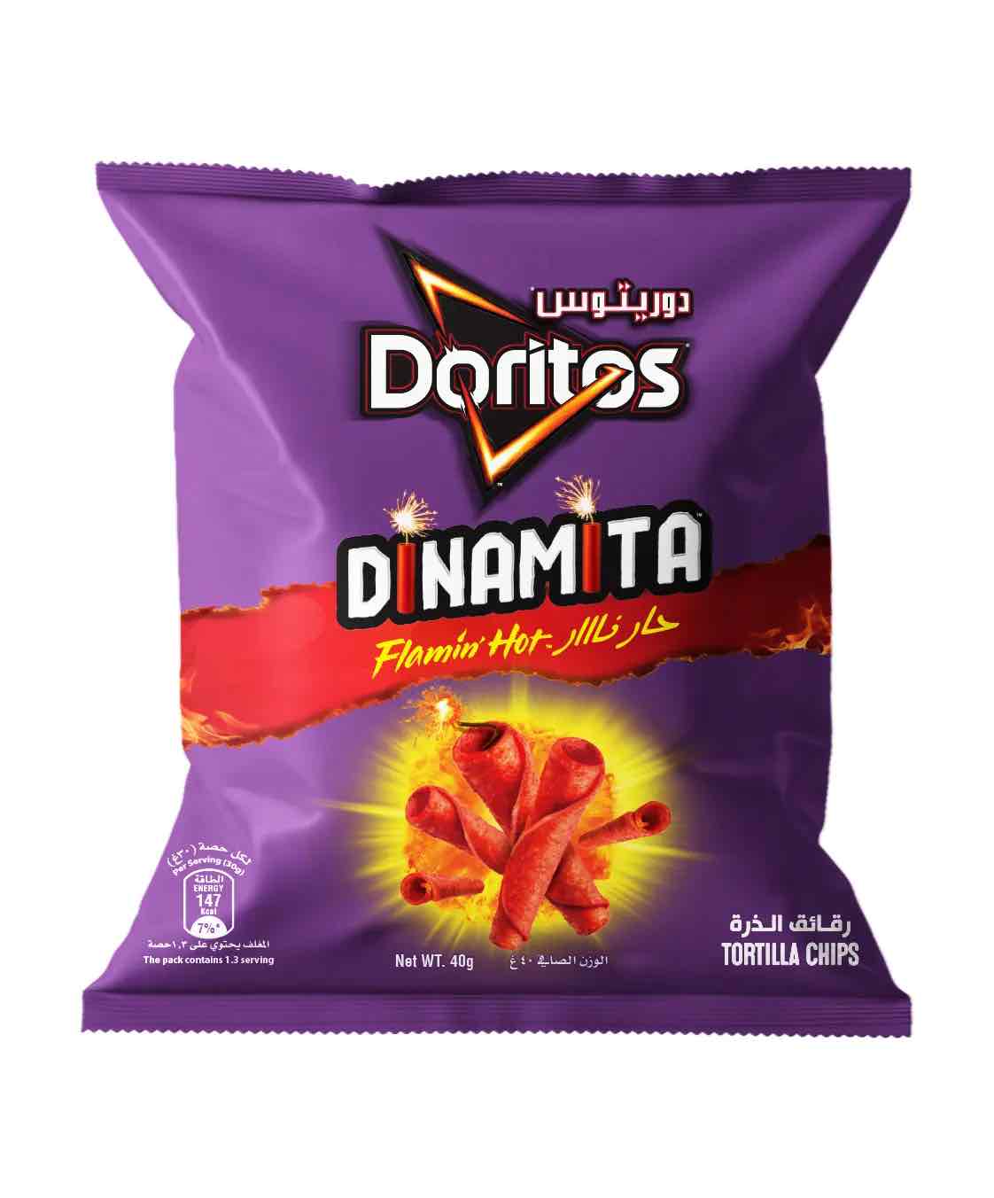 دوريتوس ديناميت -40غ