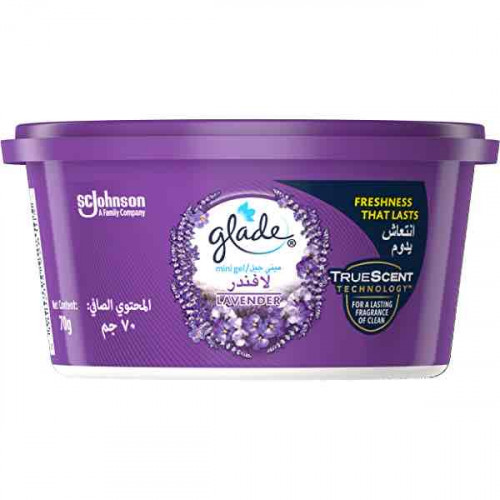 معطر جو ميني جل باللافندر من جليد 70جم