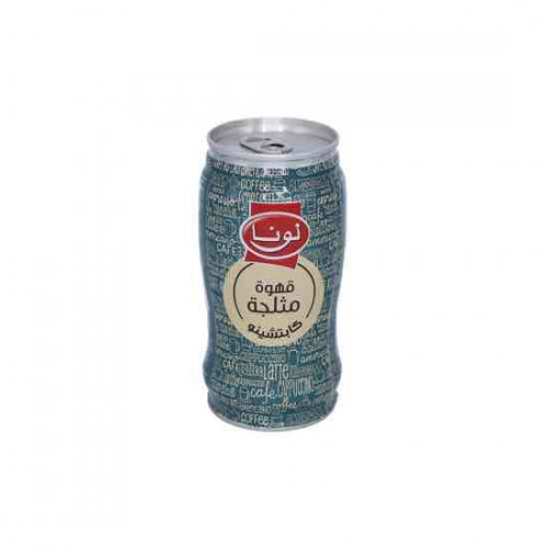 قهوه مثلجه كابتشينو من لونا 240 مل