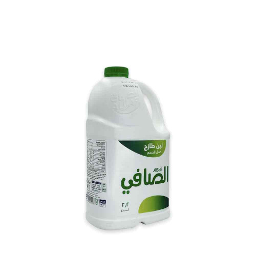 لبن طازج الصافي 2 لتر