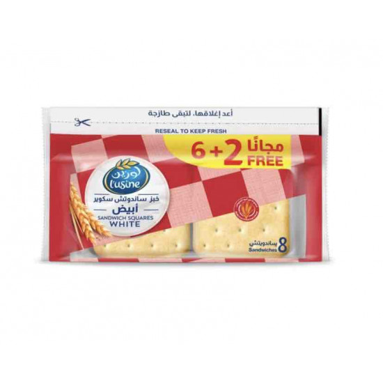 خبز ابيض لوزين ساندويش سكوير 6+2 مجاناً 24 جم 