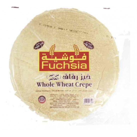 خبز فوشية رقائق البر الخالص 5 حبات 