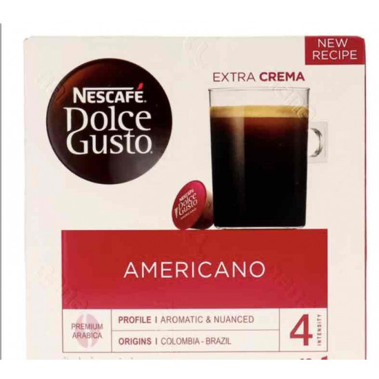 كبسولات القهوة دولتشي جوستو محمصة و مطحونة 8جم - 16 حبة 