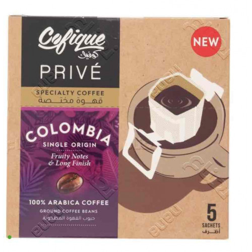 قهوة كوفيك بريفيه كولومبيا 5 اظرف 