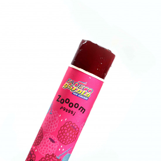 ايسكريم مثلج التوت زوم