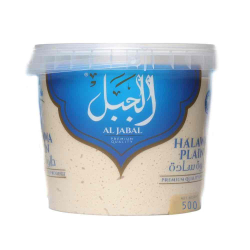 حلاوه ساده الجبل 500جم