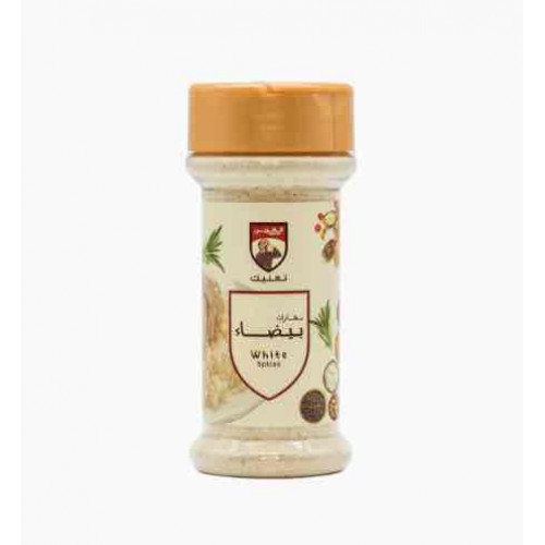 الغربي بهارات بيضاء 90 جم