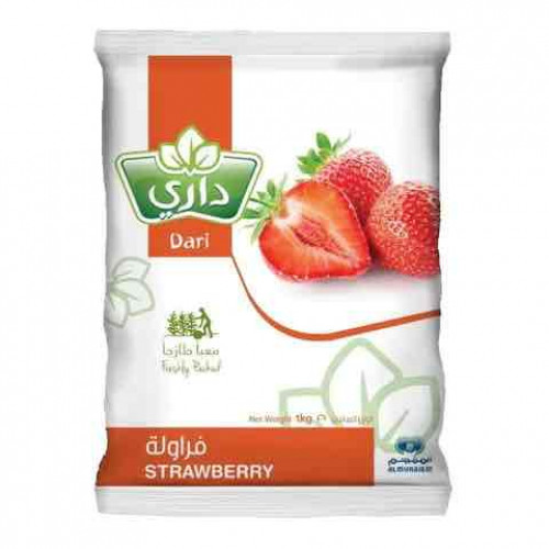 فراوله مجمده داري 1كج