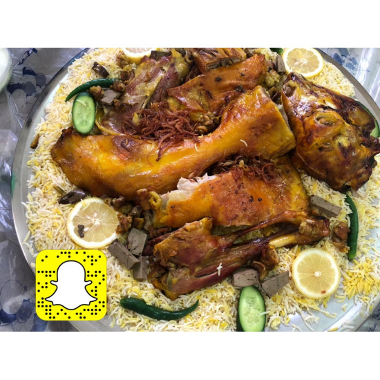 السعر ع حسب الطلب وعدد الصحون