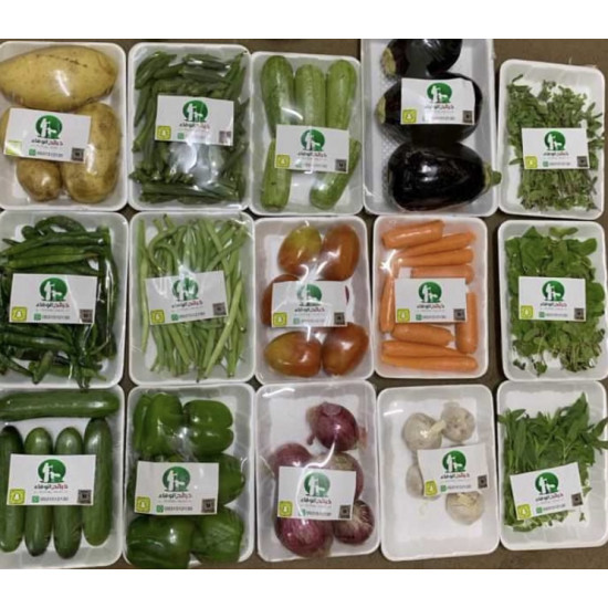 باكج خضار 