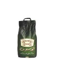 أرز أبوسيوف 10 كيلو