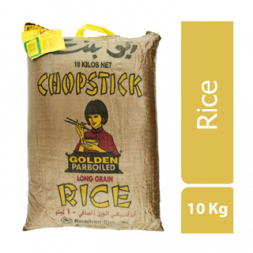 أرز أبوبنت 10 كيلو