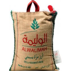 أرز الوليمة 5 كيلو