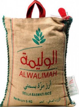 أرز الوليمة 5 كيلو