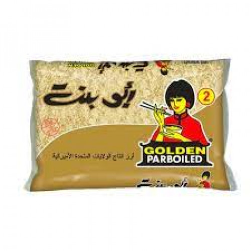 أرز أبوبنت 2 كيلو