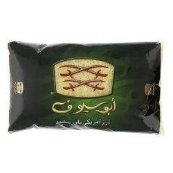 أرز أبوسيوف 4.5 كيلو