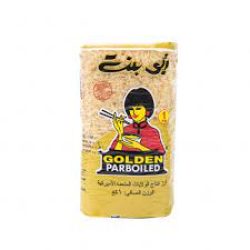 أرز أبوبنت 1 كيلو