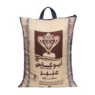 أرز أبوكاس عنبر 5 كيلو
