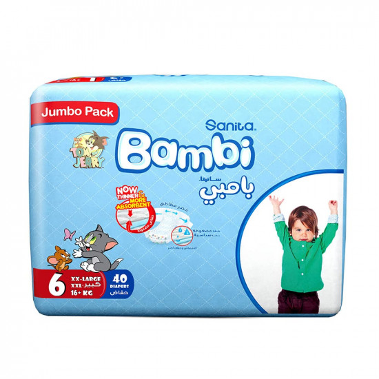 بامبي جامبو رقم 6 (40حبة)