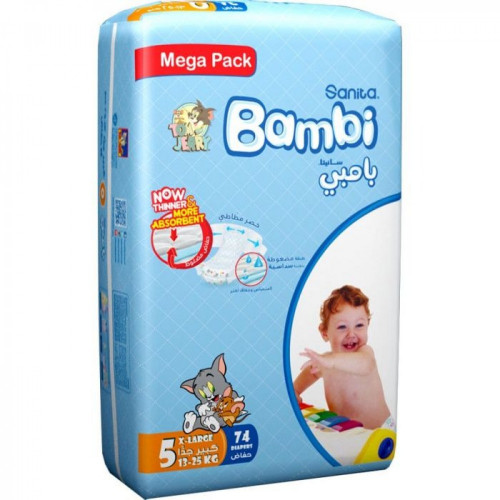 بامبي ميجا رقم 5 (74حبة)