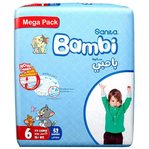 بامبي ميجا رقم 6 (52حبة)