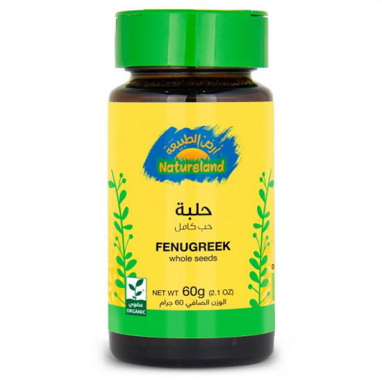 حلبة حب أرض الطبيعة 60جم