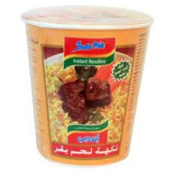 شوربة اندومي اكواب بقر 55 جم