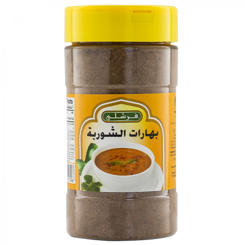 بهارات الشوربة فرشلي 7.25 أونز