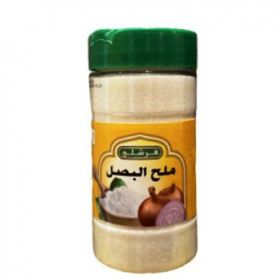 ملح البصل فرشلي 14 اونز