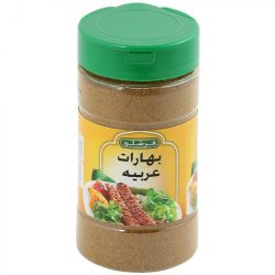 بهارات السبعة البهارات فرشلي 7.75 اونز
