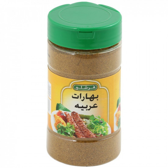بهارات السبعة البهارات فرشلي 7.75 اونز