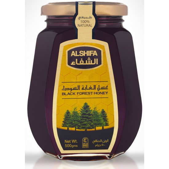 عسل الشفاء الغابة السوداء 500 جم