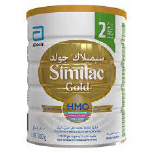 سيميلاك 2 جولد 800 جم